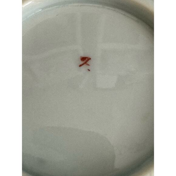 Vintage Hand Painted Nature Japanese Tea Tray - Picture 9 of 9